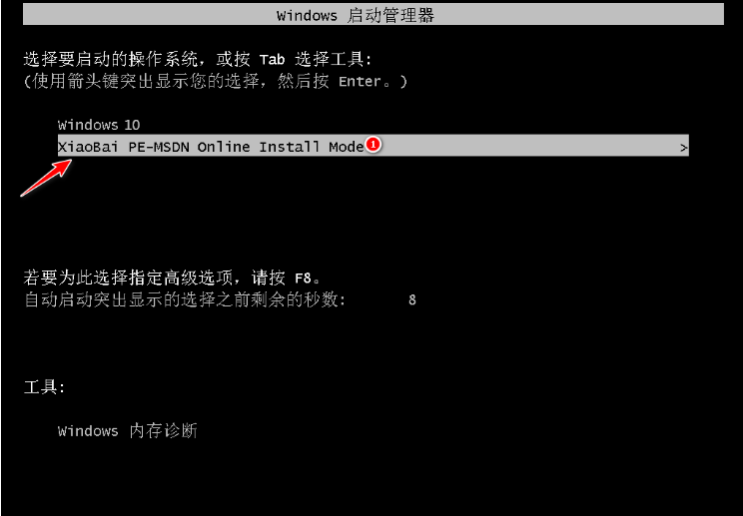 windows7怎么升级10-Windows7 升级 Windows10 全攻略，快来让你的电脑焕然
