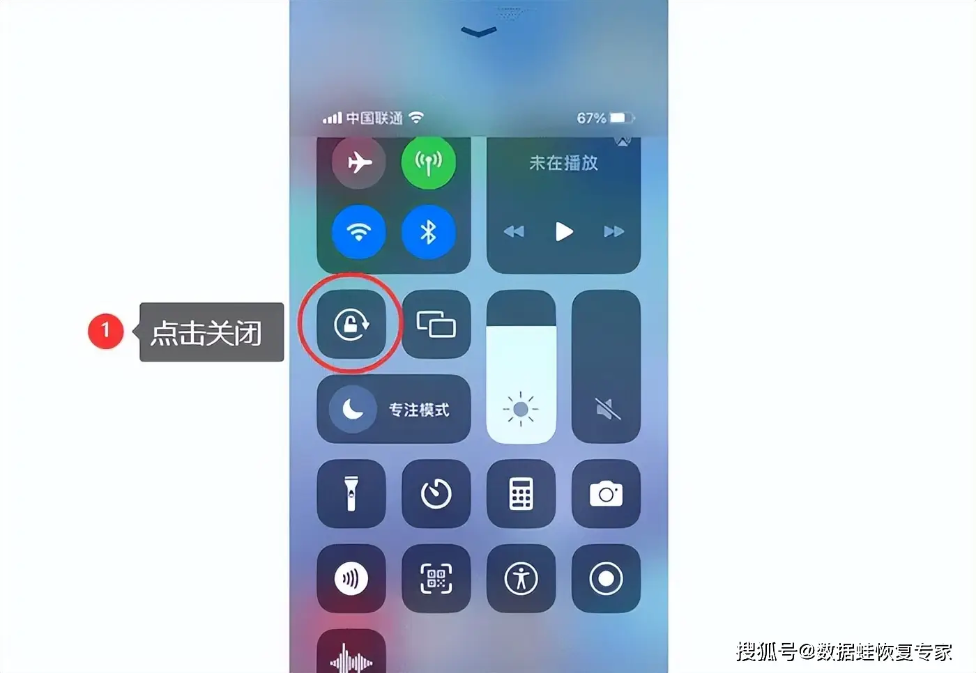 联想c560拆机步骤-联想 C560 拆机教程：像特工一样刺激，快来探索内部世界