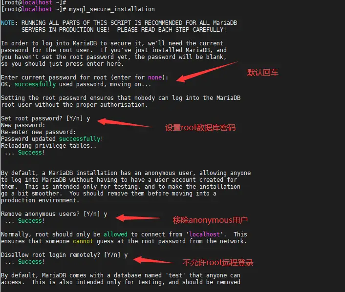php开源b2b2c_开源b2b2c_开源是什么意思
