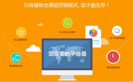 帝国cms手机站模板下载-帝国 CMS 手机站模板下载推荐，免费又好用