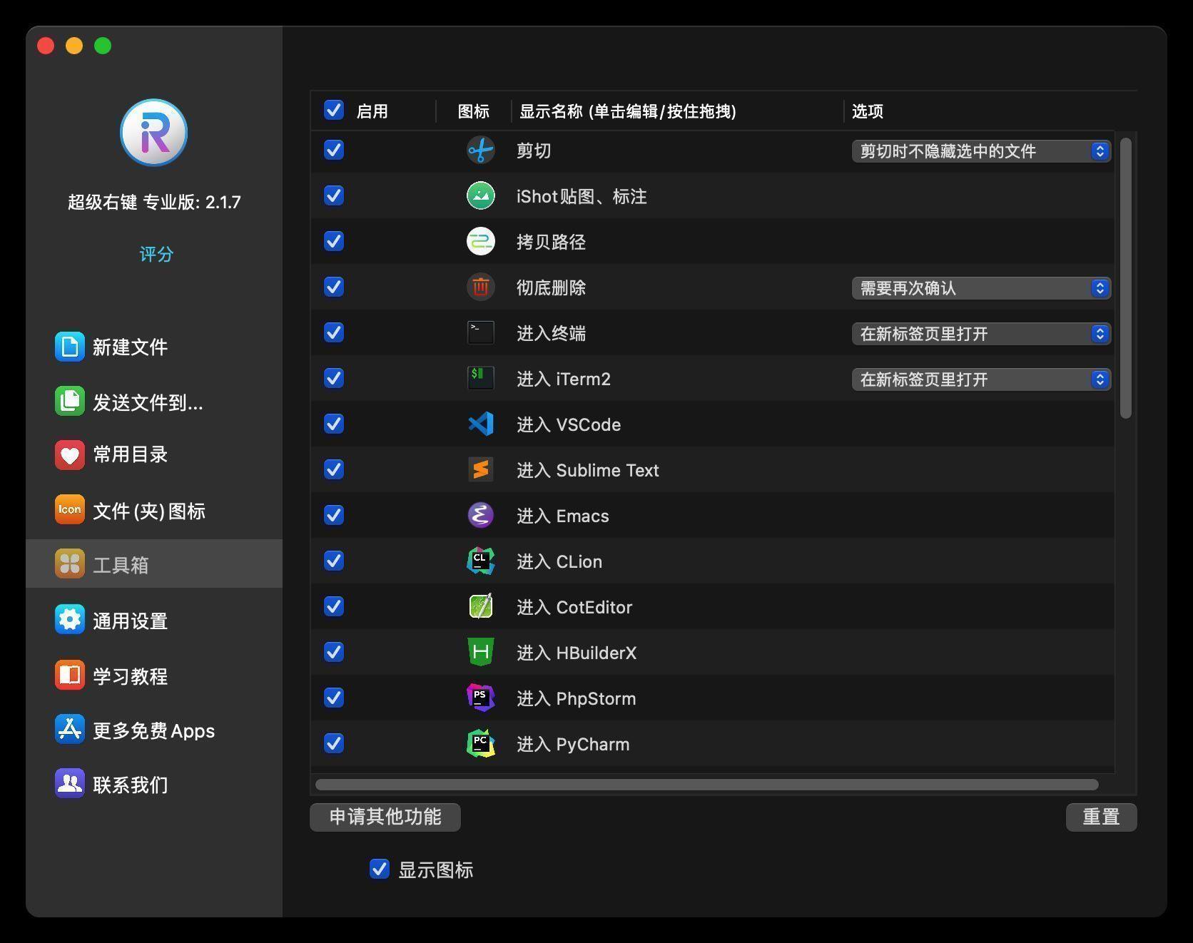 电脑点右键卡住_电脑右键右击就卡住了_电脑点击右键卡死