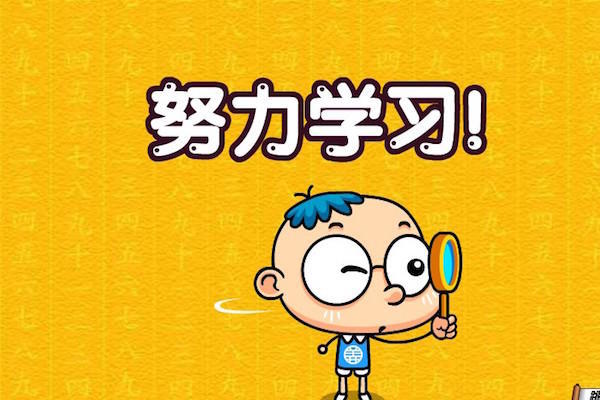终端超级密码_终端超级密码.apk_windows7超级终端在哪