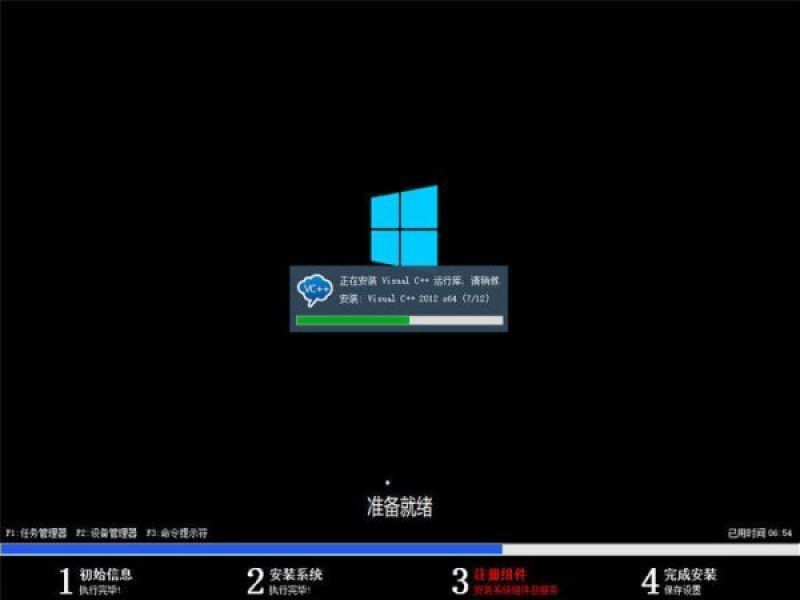 小米国际版系统_win2024系统ghost版_winpe系统u盘版