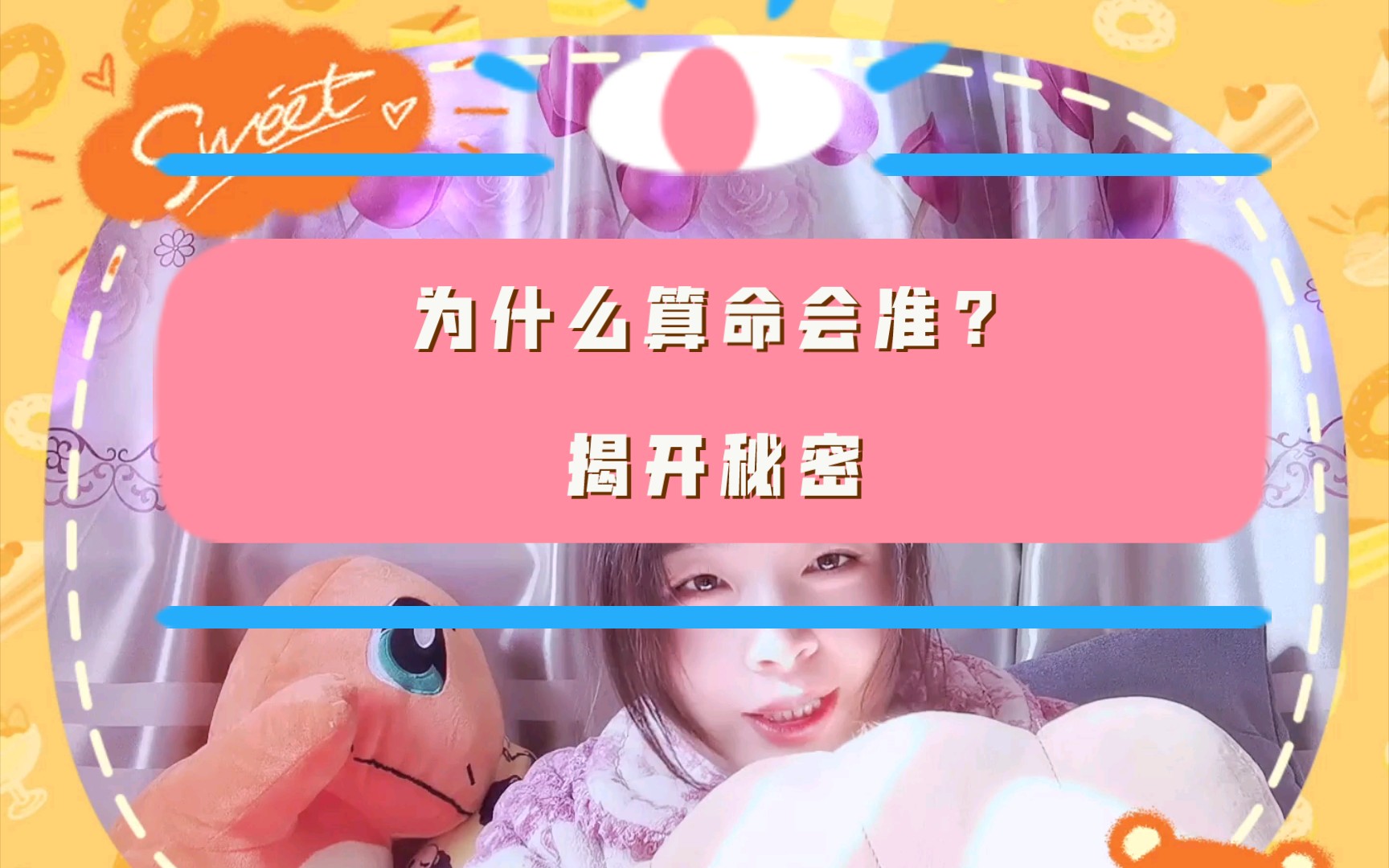 名字查身份_查姓名查身份证_姓名查身份证
