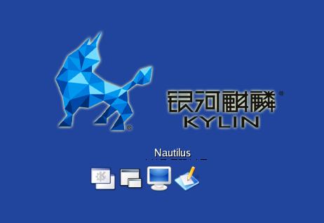 安装微信_安装充电桩的要求和流程_vmware 安装freebsd