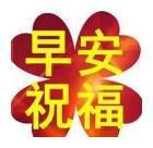 朝阳附近正规妇幼医院_朝阳正规妇幼附近医院地址_朝阳正规妇幼附近医院有哪些