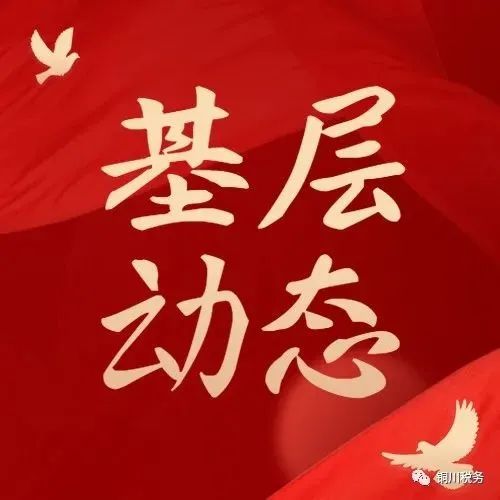 河南省空闲土地核查_河南省土地整治网_河南省土地整理中心网站
