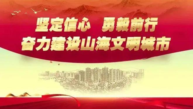 河南省土地整治网_河南省空闲土地核查_河南省土地整理中心网站