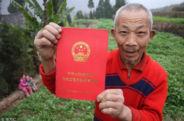河南省空闲土地核查_河南省土地整治网_河南省土地整理中心网站