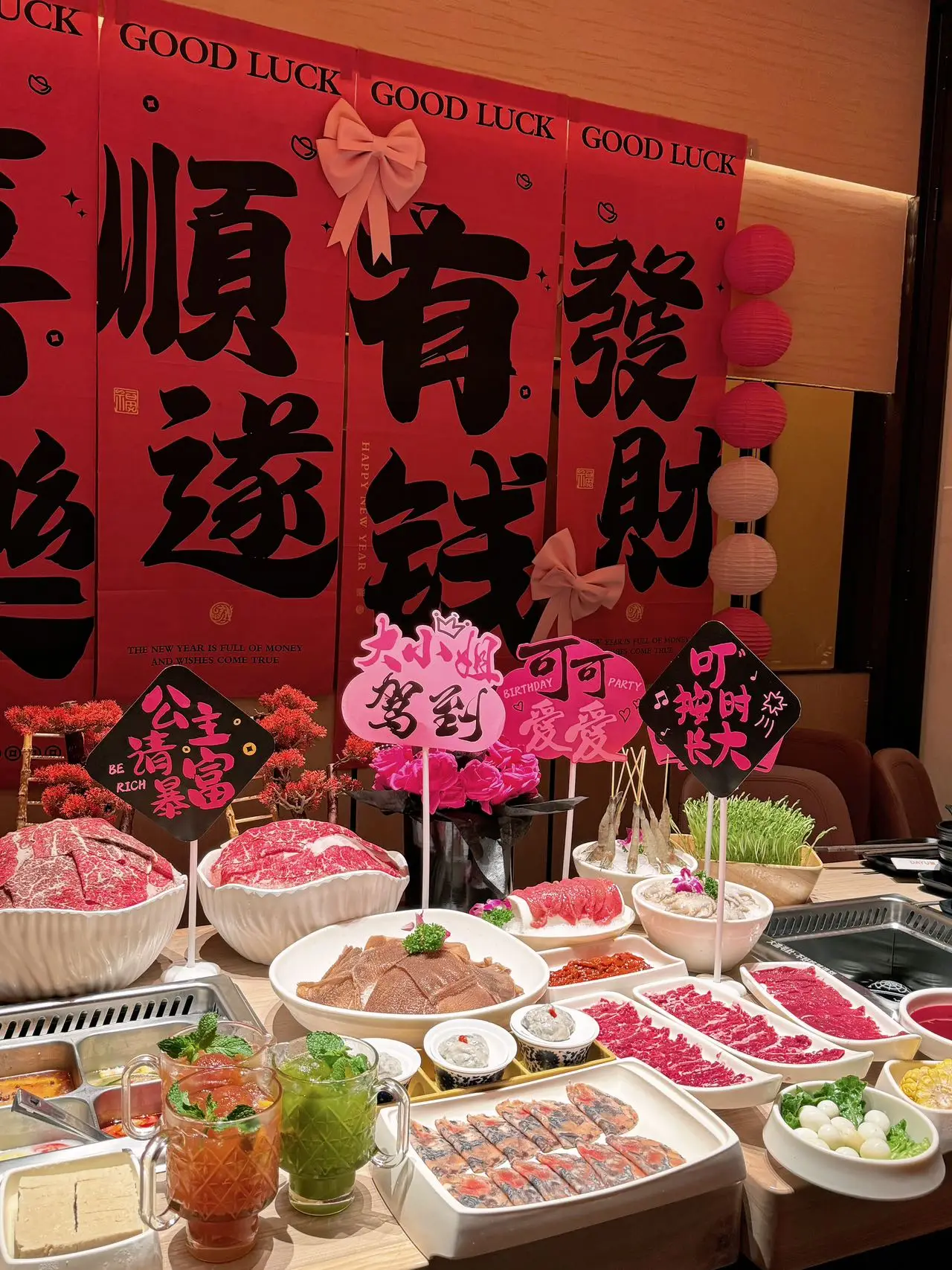 ecshop酒仙网2024模板_酒仙网门店装修效果图_酒仙网装修图