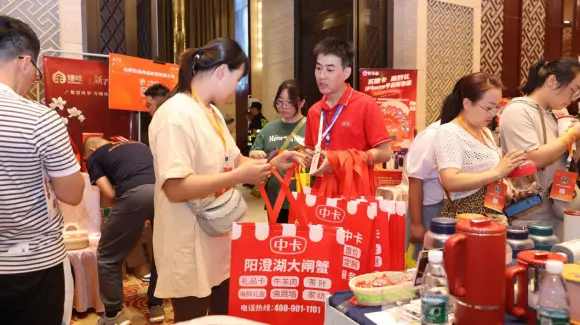 酒仙网门店装修效果图_ecshop酒仙网2024模板_酒仙网装修图