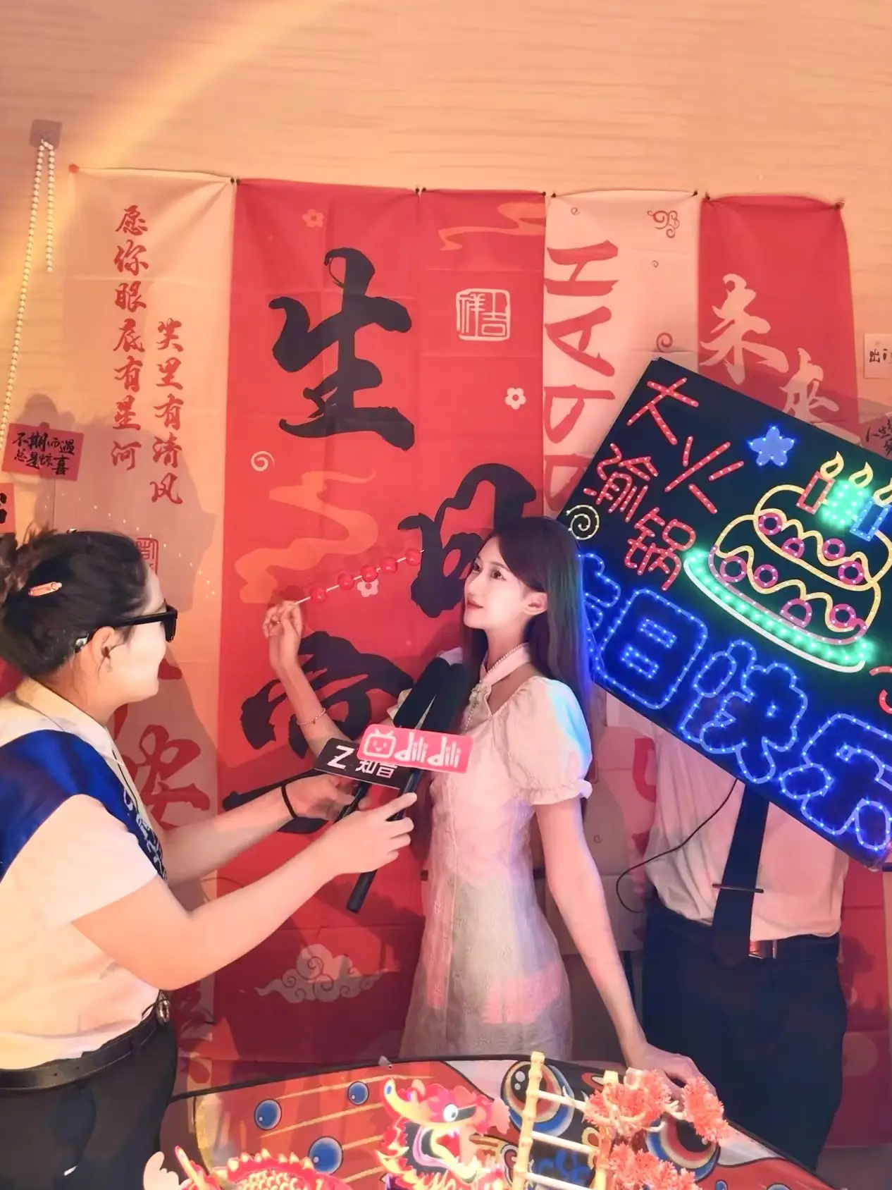 酒仙网装修图_酒仙网门店装修效果图_ecshop酒仙网2024模板