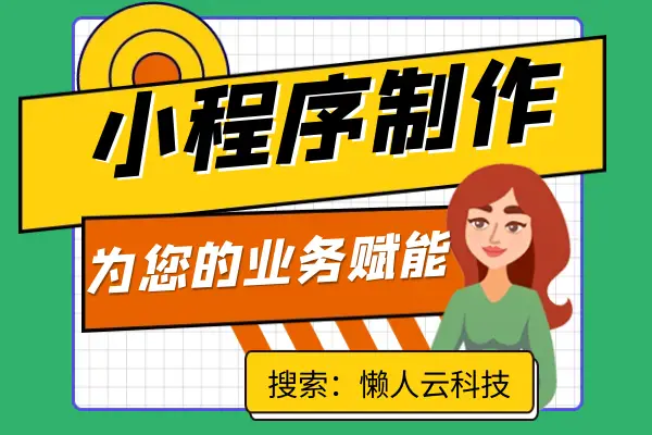 朝阳医院网上挂号app-朝阳医院网上挂号 app：轻松预约，便捷就医，让看病不再烦恼