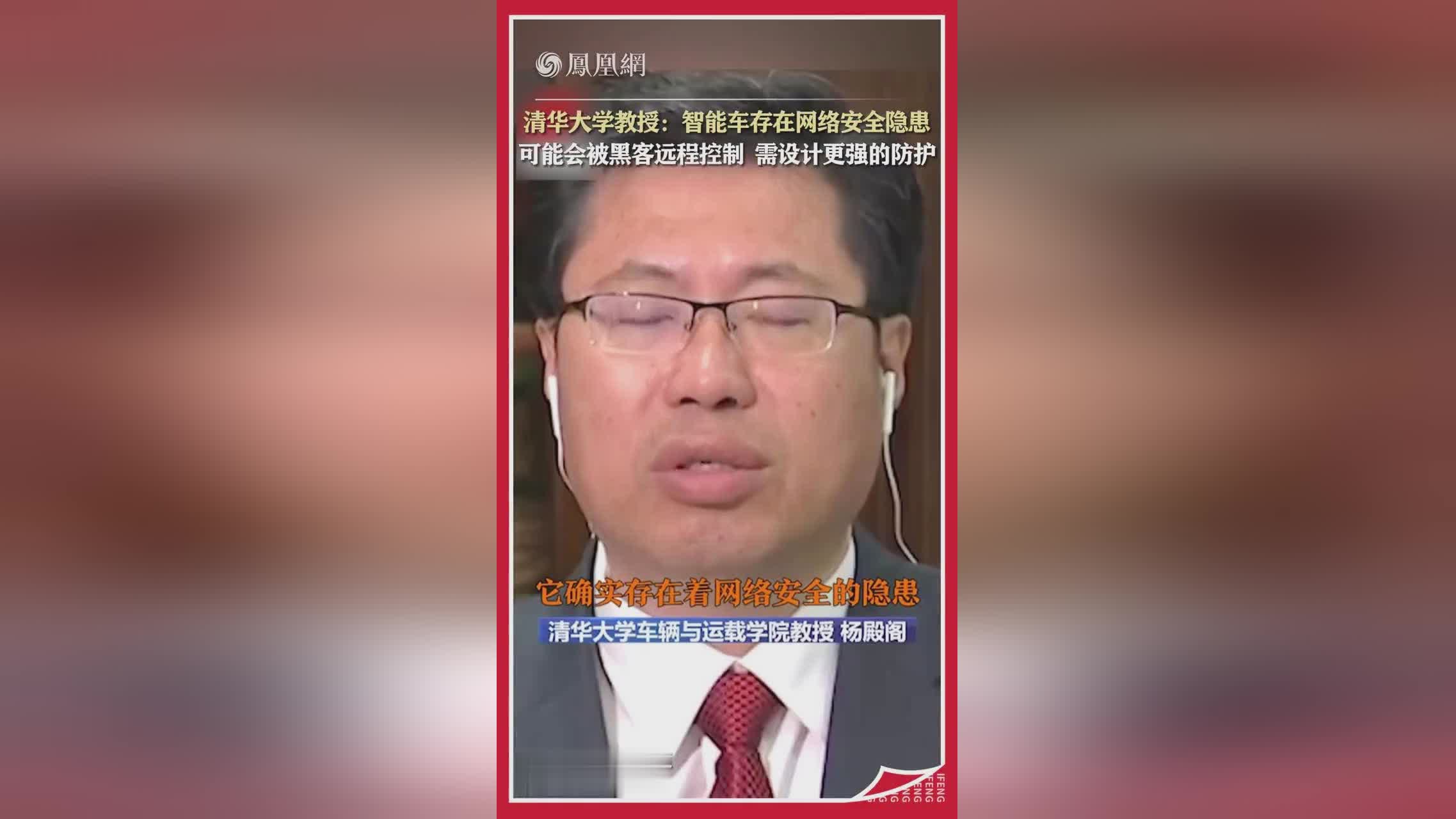 劫持dll类似方法-警惕！DLL 劫持：黑客的隐蔽攻击手段，你的电脑安全吗？