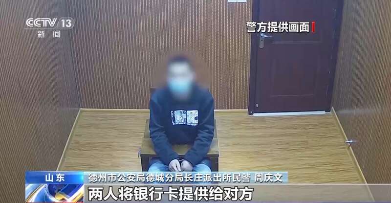 法院能通过手机号码查身份证号吗-惊！手机号码竟成法院查案线索，个人隐私是否岌岌可危？