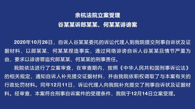 法院能通过身份证查个人电话吗_法院能否查询个人手机信息_法院能通过手机号码查身份证号吗