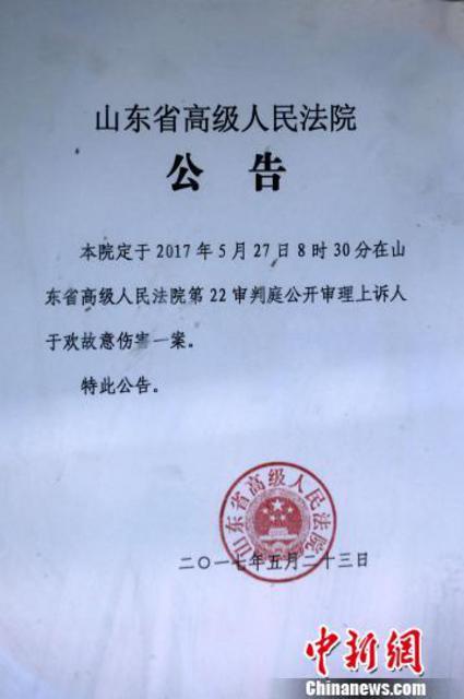 法院能通过身份证查个人电话吗_法院能通过手机号码查身份证号吗_法院能否查询个人手机信息