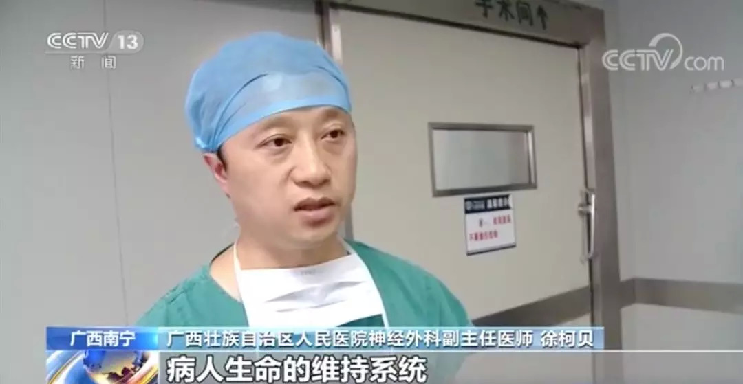 监控记录保存时间新标准_监控记录一般保存多久_监控保存记录一般保存几年
