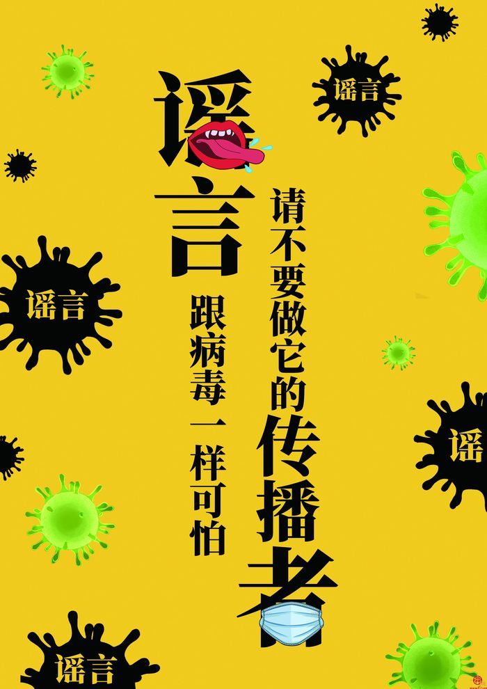 文件型病毒的特点_文件型病毒的主要特点_文件病毒的特点