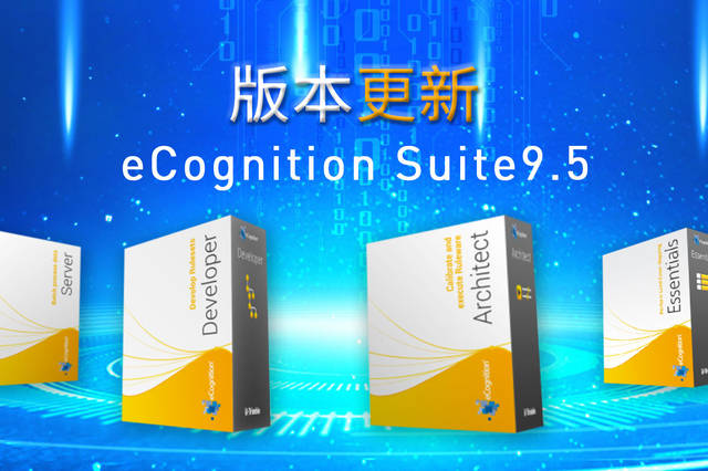 破解版游戏无限内购破解版_破解版游戏_ecognition破解版
