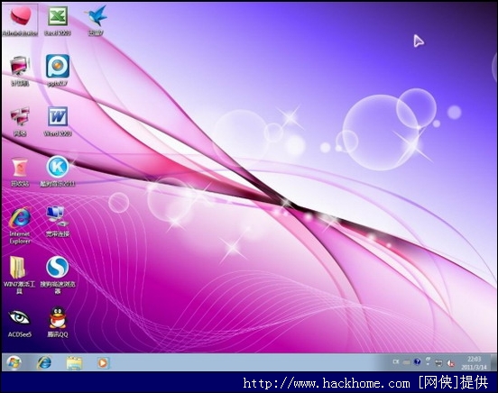 win7听activation_win7听activation_win7听activation