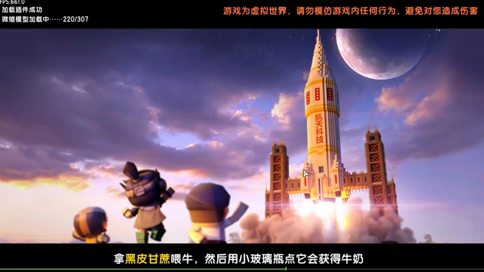丧尸围城3缺少d3dx11-丧尸围城 3游戏启动报错，玩家吐槽低级错误影响体验