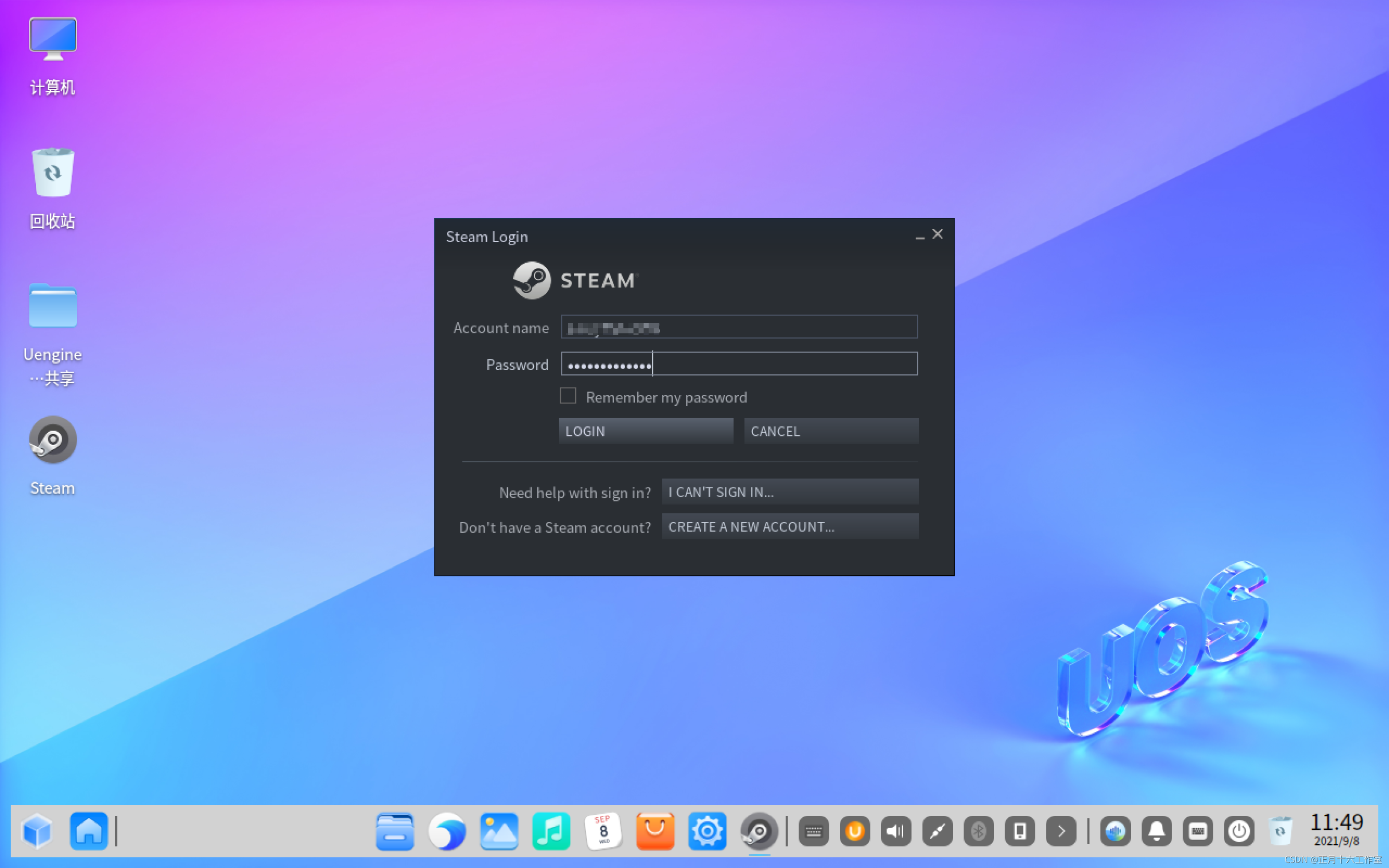 比较好的平板_linux windows 比较_比较好的护肤品