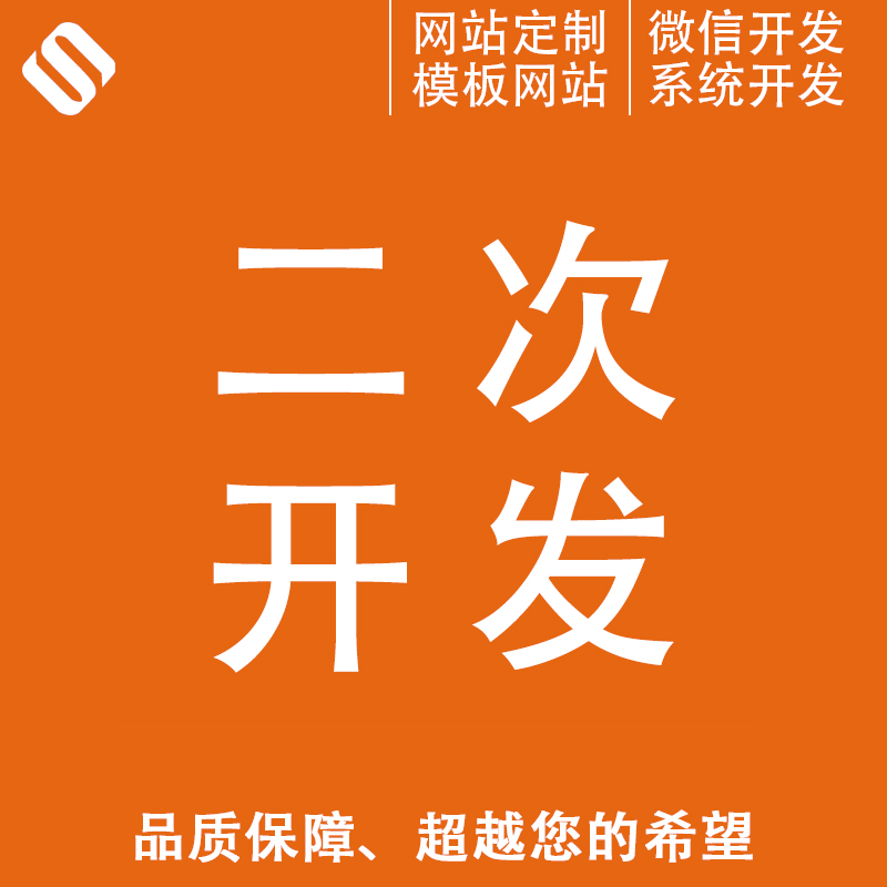 ci手册模板如何制作_ecshop模板制作引导手册_手册模板设计