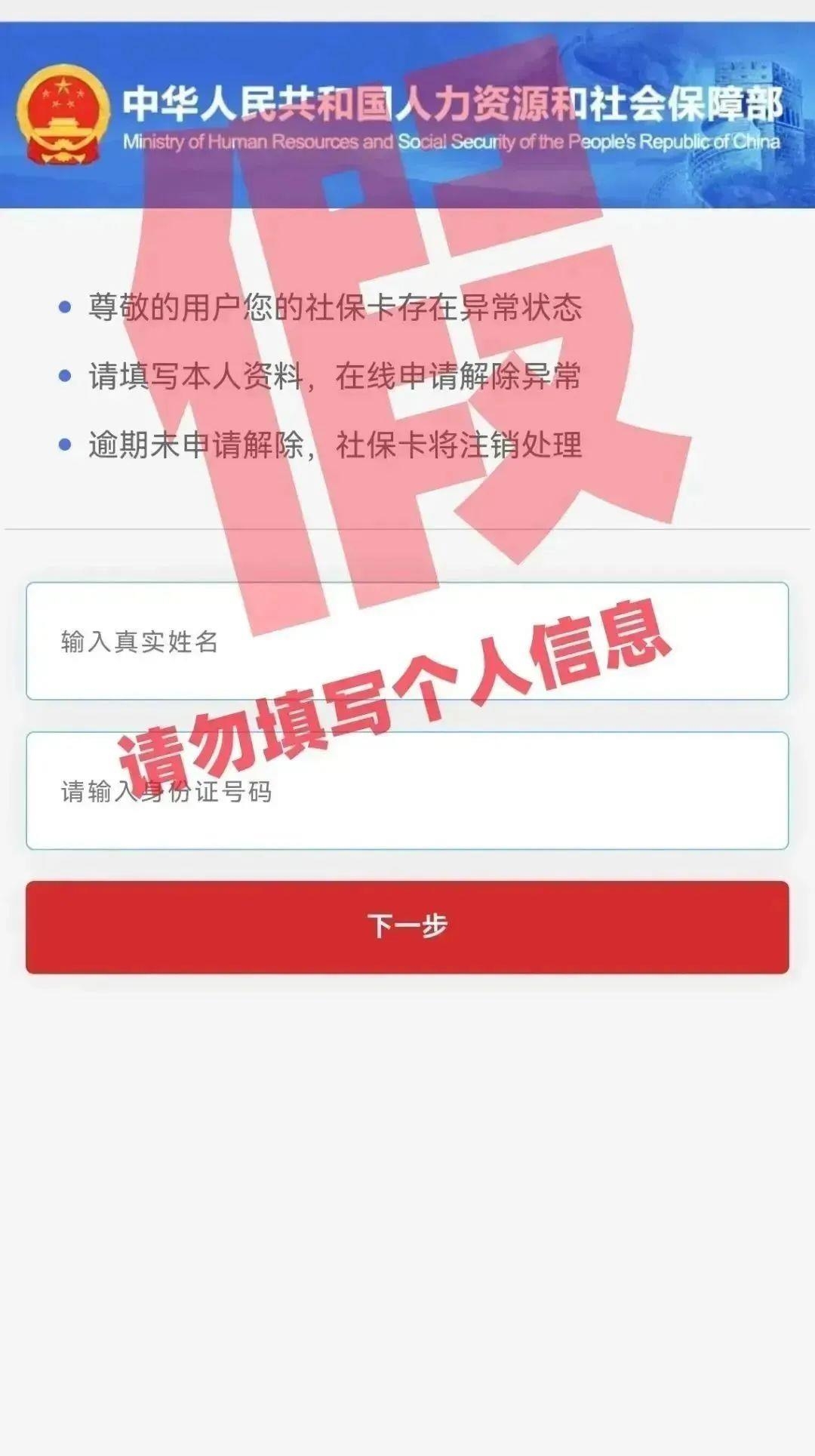 证件号号码大全_身份证号码名字地址大全_证件号码大全身份证姓名