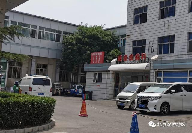 朝阳双桥医院北院区_朝阳区双桥医院是三甲医院吗_北京市朝阳区双桥医院电话