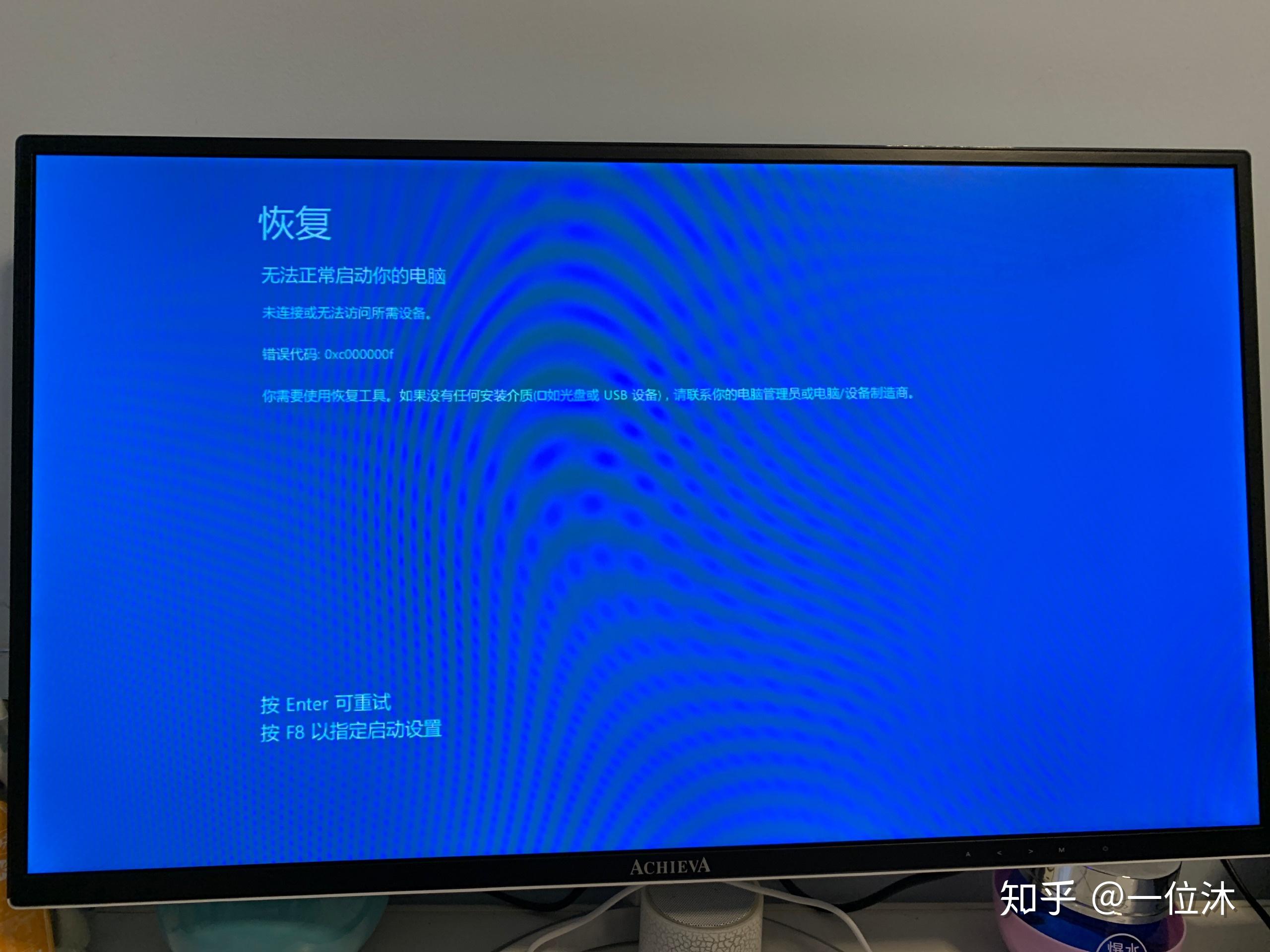 小牛恢复软件_小牛数据恢复软件免费版_小牛恢复出厂设置