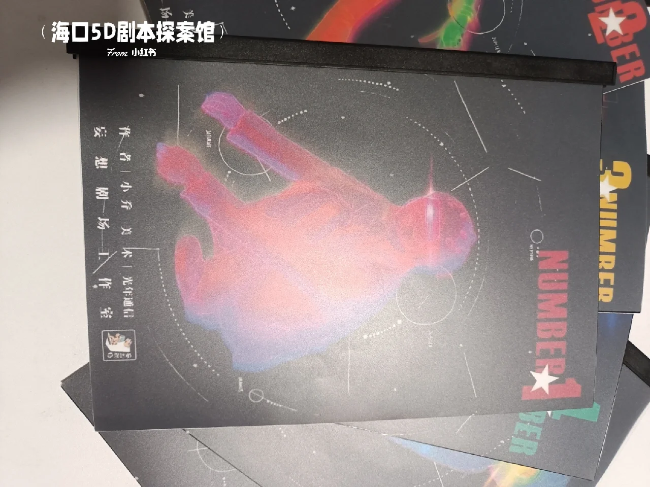 计算机的心智_心智与计算_心智计算机理论目的是什么