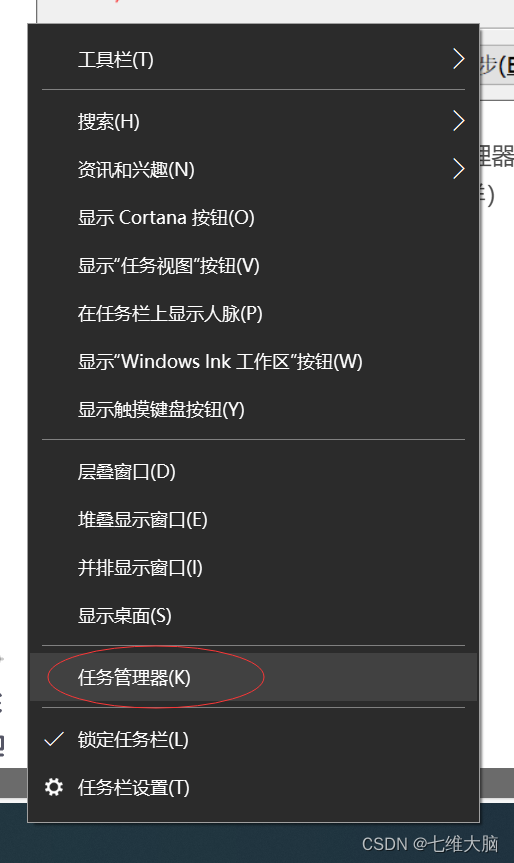 破解位置软件_破解位置共享_vmware workstation 10 64位破解