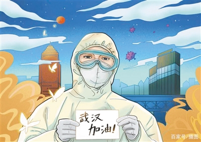 北京佑安医院怎么预约_北京佑安医院挂号排队_首都医科大学北京佑安医院挂号