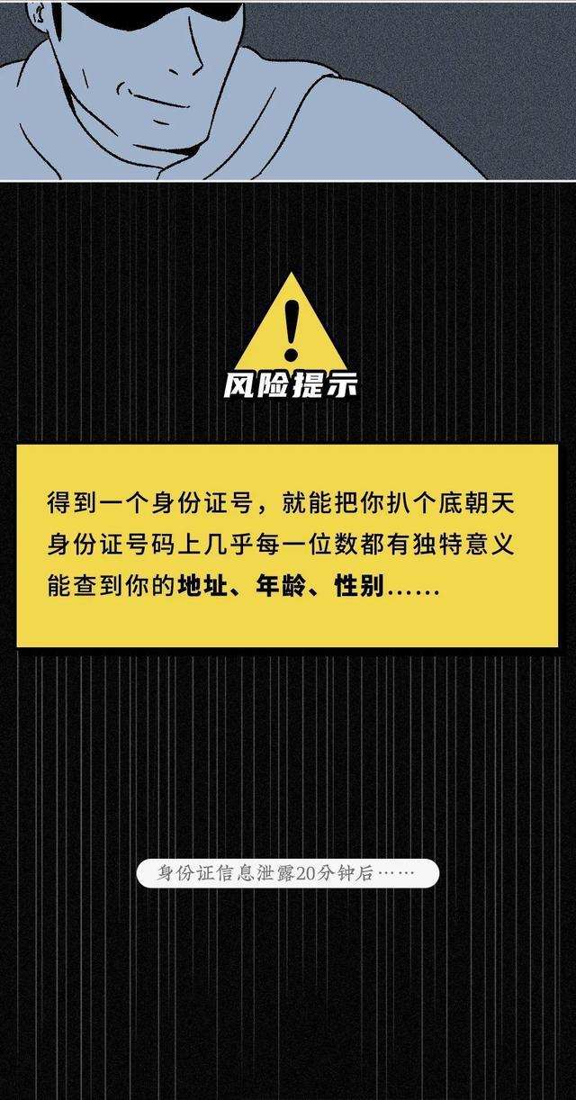 型号修改器软件下载_破解型号器修改版手机怎么下载_手机型号修改器破解版