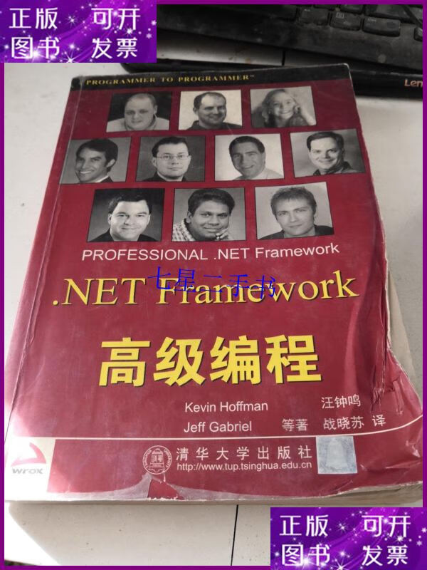 net framework1.1_net framework1.1_net framework1.1