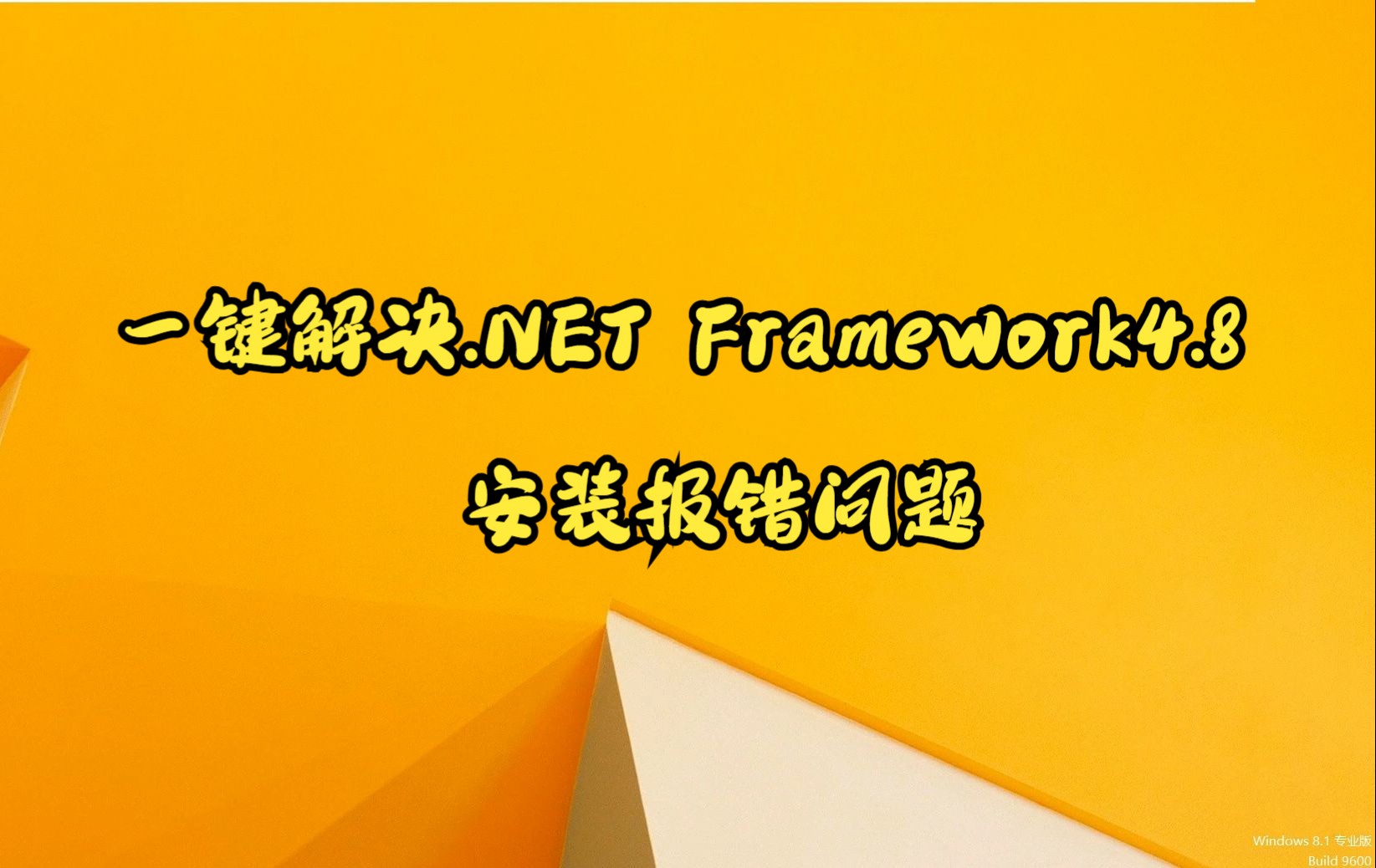 用有的有的有的造句_net framework有什么用_用有时候有时候造句