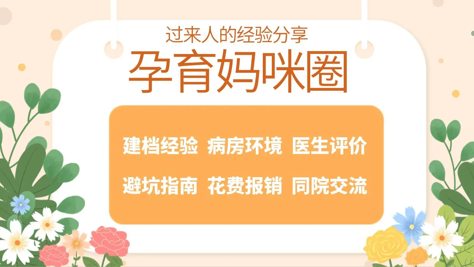 朝阳医院牙科怎么样技术好坏_朝阳医院牙科_朝阳医院牙科怎么样