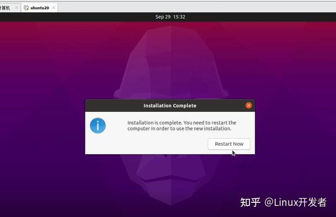 解压压缩文件密码是什么_ipad如何解压压缩文件_linux解压压缩文件
