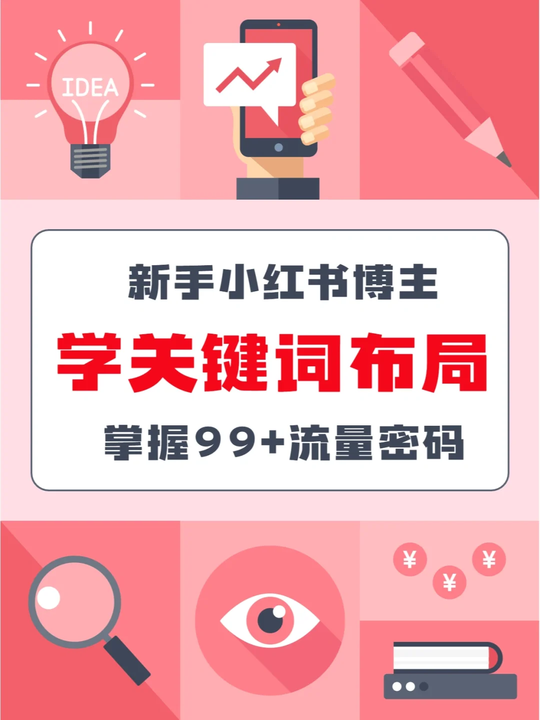 汉化下载_lop汉化游戏资源大全_loic汉化版下载