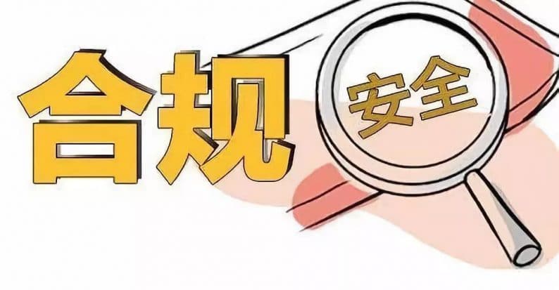 decrypt病毒 nsa_病毒和细菌发烧的区别_病毒和细菌的
