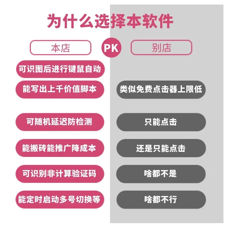 华天动力软件怎么样_华天动力oa系统官网_华天动力招聘