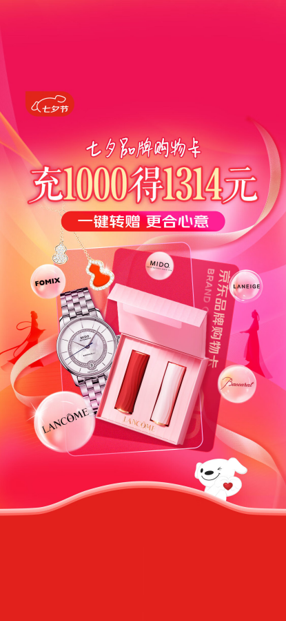 华天动力招聘_华天动力oa系统官网_华天动力软件怎么样