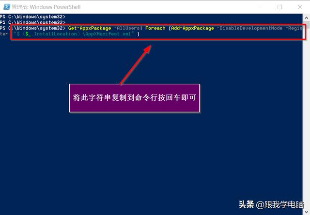 卸载软件windows_卸载软件win10_win0卸载软件