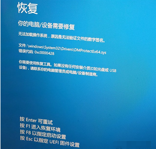 arm64和x64系统的区别_arm64和x64系统的区别_arm64和x64系统的区别