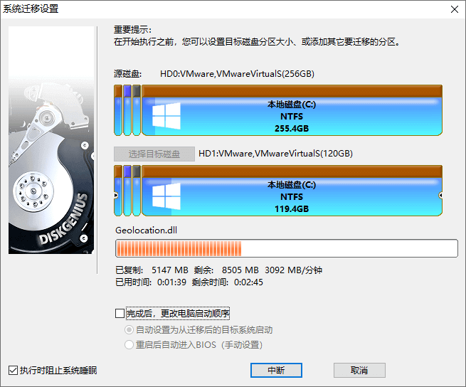 arm64和x64系统的区别_arm64和x64系统的区别_arm64和x64系统的区别