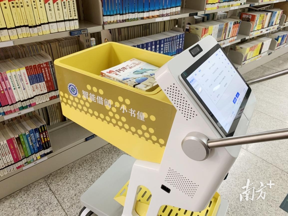 鼎丰图书管理系统：界面友好、搜索神器、借书还书超简单，还能推荐书
