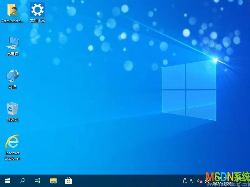 windows7 sp1 msdn_windows7 sp1 msdn_windows7 sp1 msdn