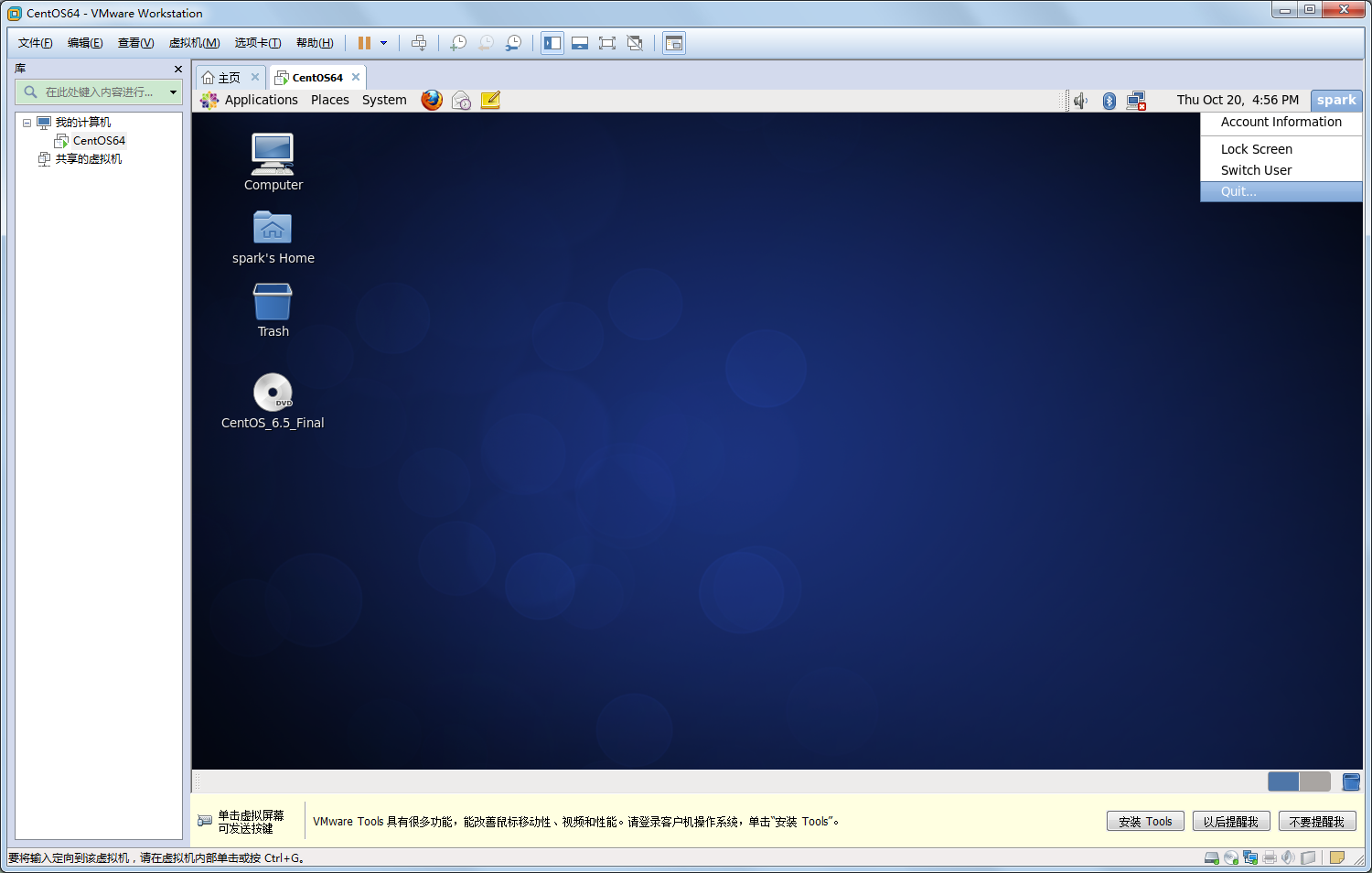 ubuntu手动分区方案_1t硬盘分区方案_centos分区方案