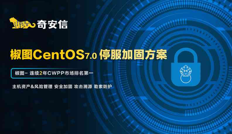 centos分区方案_ubuntu手动分区方案_1t硬盘分区方案